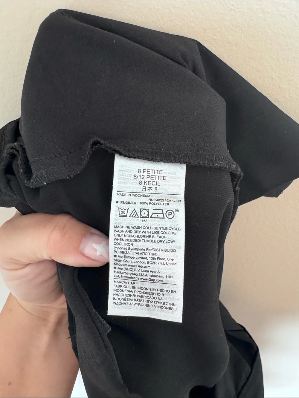 GAP Black Petite Dress Pants